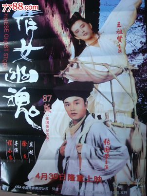 圣埃蒂安大学Scienceandengineeringdegreecertificate